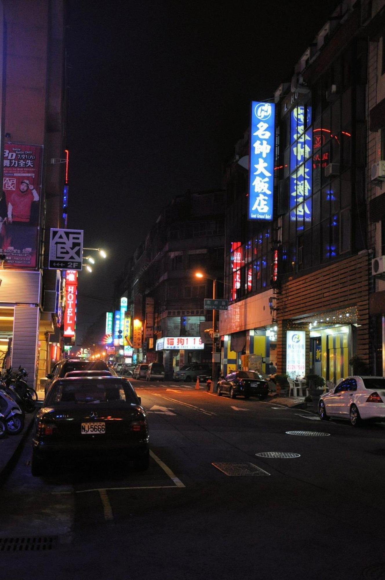 Marshal Hotel Taichung名帥大飯店 Bagian luar foto