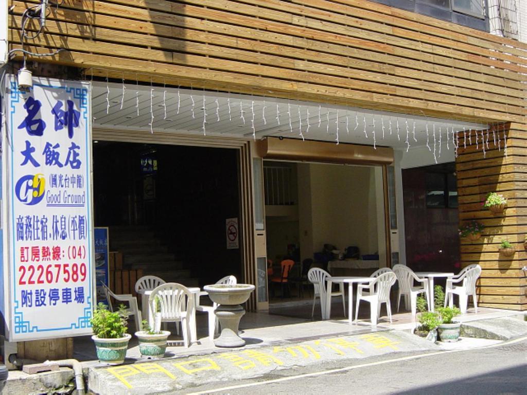 Marshal Hotel Taichung名帥大飯店 Bagian luar foto