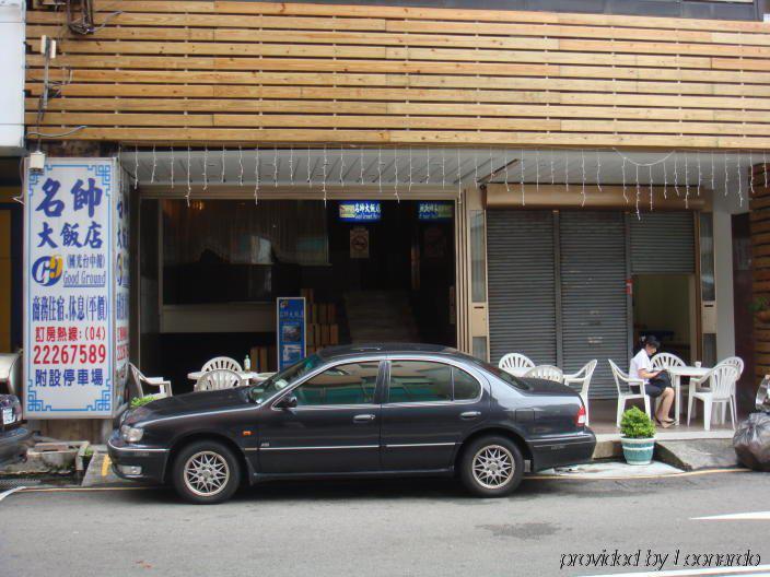 Marshal Hotel Taichung名帥大飯店 Bagian luar foto